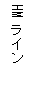 eLXg {bNX: HMC